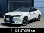 エトワール ブルーHDi ディーゼルターボ