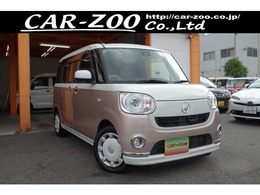 ダイハツ ムーヴキャンバス 660 G メイクアップ SAII 8インチSDナビ　フルセグTV　Bluetooth　パ