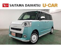 ダイハツ ムーヴキャンバス 660 ストライプス G 1年保証距離無制限　走行距離19733キロ　純