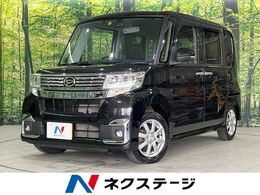 ダイハツ タント 660 カスタム X 4WD 4WD 電動スライドドア ETC