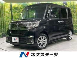 ダイハツ タント 660 カスタム X 4WD 4WD 電動スライドドア ETC