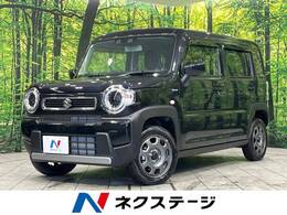 スズキ ハスラー 660 ハイブリッド G 4WD 衝突軽減 LEDヘッド アダプティブクルーズ