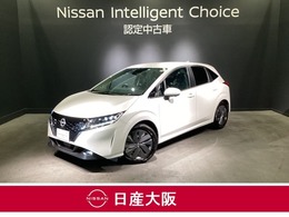 日産 ノート 1.2 X プロパイ＆NissanConnectナビ＆フルセグTV