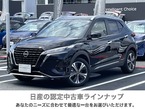 1.2 X (e-POWER)