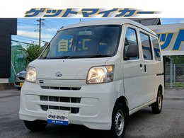 ダイハツ ハイゼットカーゴ デラックス /エアバッグ/ABS/エアコン/パワステパワー