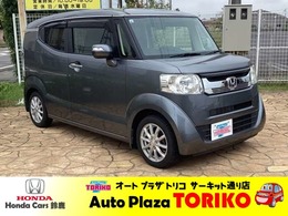 ホンダ N-BOXスラッシュ 660 G L インテリアカラーパッケージ /社外ナビ/NX616/ETC/Bカメラ/フルセグ/DVD