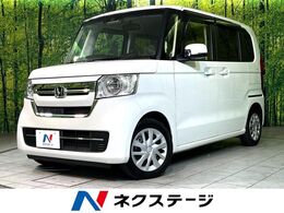 ホンダ N-BOX 660 L 純正ナビ　バックカメラ　衝突軽減　両側電