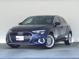 アウディ A3スポーツバック 30 TFSI アドバンスト 認定中古車　ナビゲーションパッケージ