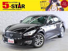日産 フーガ 2.5 250VIP 後期 革エアシート アラウンドビューM