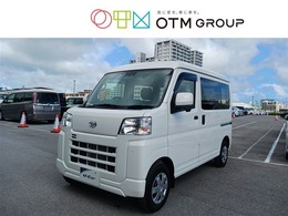 ダイハツ ハイゼットカーゴ 660 クルーズ 