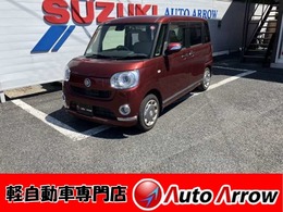 ダイハツ ムーヴキャンバス 660 G メイクアップ SAII 純正8インチナビ　バックカメラ　オートエ