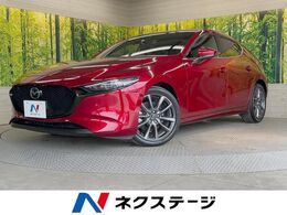 マツダ MAZDA3ファストバック 1.8 XD プロアクティブ ツーリング セレクション ディーゼルターボ ターボ