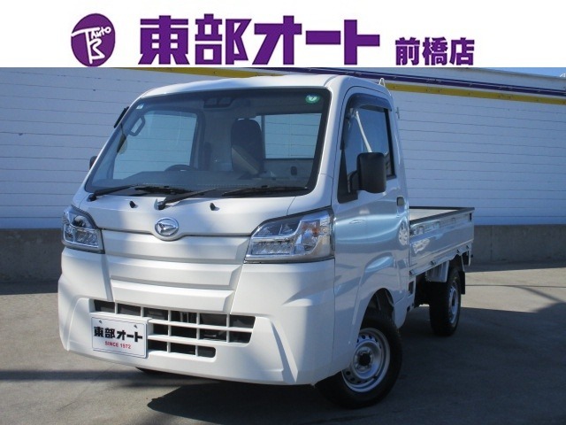 この度は、東部オートの在庫車にアクセス頂きまして誠にありがとうございます！！お客様の愛車探しのお手伝いを精一杯させて頂きます！！分からない事やご質問など有りましたら、お気軽にご連絡下さいませ。