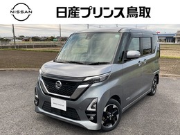 日産 ルークス 660 ハイウェイスターX プロパイロット エディション プロパイロット/全周囲カメラ/ナビ/ETC2.0
