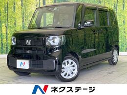 ホンダ N-BOX 660 禁煙車 純正8型ナビ バックカメラ ドラレコ