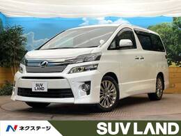トヨタ ヴェルファイア 2.4 Z ゴールデンアイズ 純正ナビ 両側電動ドア クルコン HID