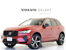 ボルボ XC60 リチャージ アルティメット T6 AWD プラグイン ハイブリッド 4WD PHEV サンルーフ B＆W エアサス Google