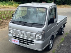 日産 NT100クリッパー の中古車 660 DX 茨城県つくば市 81.2万円