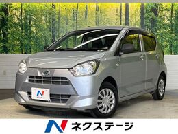 ダイハツ ミライース 660 L SAIII 衝突軽減 オートハイビーム キーレス