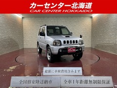 スズキ ジムニー の中古車 660 XC 4WD 北海道札幌市手稲区 13.8万円