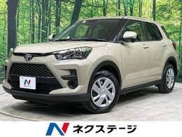 トヨタ ライズ 1.2 X 禁煙車 衝突軽減 LEDヘッド スマートキー