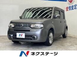 日産 キューブ 1.5 15X 純正SDナビ　バックカメラ　ETC　フルセグ