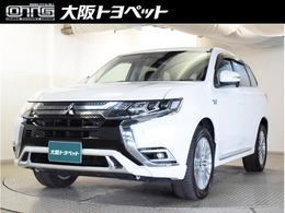 三菱 アウトランダーPHEV 2.4 G リミテッド エディション 4WD プリクラッシュ・クリアランスソナー