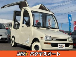 ダイハツ ミラミチート 荷室左右ガルウィング 走行67000キロ　修復歴無し