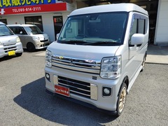タウンボックス
