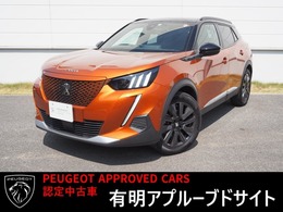 プジョー SUV e-2008 GT 弊社社有車　ナビ　TV　認定中古車