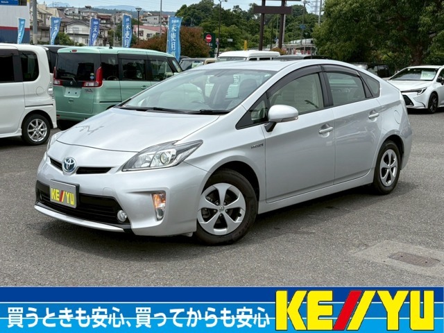 〒257-0025神奈川県秦野市落合457-1　TEL0463-81-7601　国道246号沿い大型ホームセンター隣