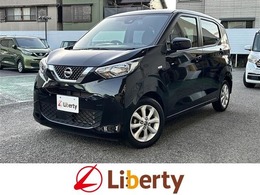 日産 デイズ 660 X 衝突軽減B 社外ナビ Bluetooth対応 ETC ド