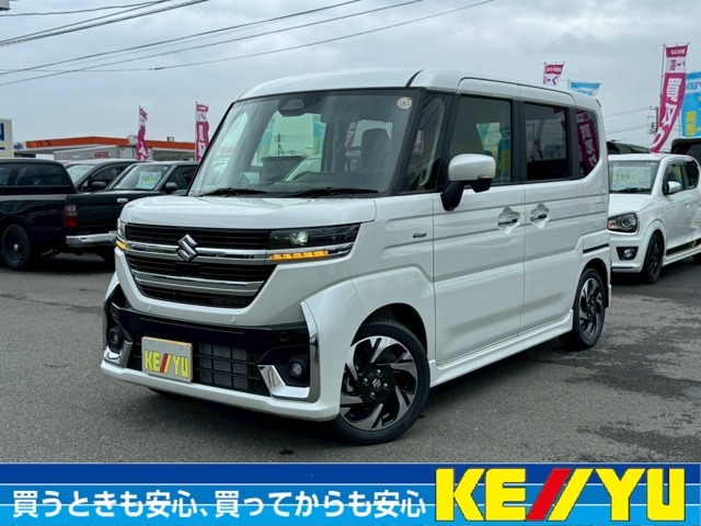 お車でお越しの際は厚木南IC降りて国道129線沿いエネオスさん向かい側です☆