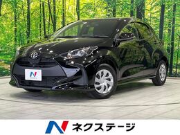 トヨタ ヤリス 1.5 G 純正8型ナビ 全周囲カメラ 衝突軽減装置