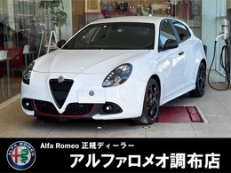 アルファ　ロメオ ジュリエッタ ヴェローチェ 1750 TBI 本革シート　純正ナビ Bカメラ
