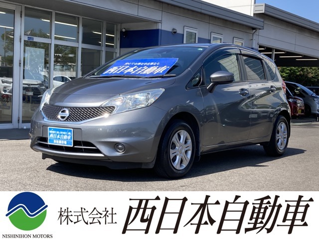 ☆ご覧いただきありがとうございます☆県下最大級！HV車・コンパクトカー・ミニバン・ワンボックス・SUV・商用車・福祉車輌など豊富な在庫の中からお気に入りにきっと出会えるはず！安心・お得な本社展示場です。