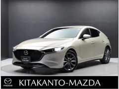 マツダ MAZDA3 ファストバック の中古車 1.5 15S ツーリング 茨城県つくば市 234.8万円