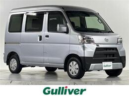 ダイハツ ハイゼットカーゴ 660 クルーズ SAIII ハイルーフ 4WD MT車 4WD 衝突被害軽減 LEDヘッドライト