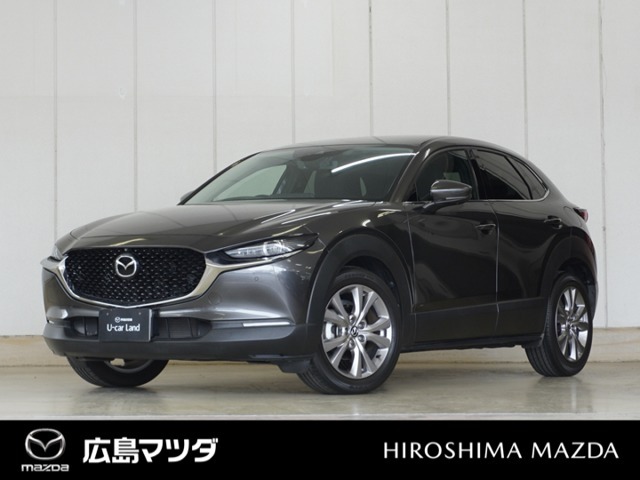 【広島マツダの中古車】当店の展示車両にご興味を持っていただき誠にありがとうございます。ネット掲載車両のため売約済みの場合もございますので、ご来店前に在庫のご確認をお願いいたします。