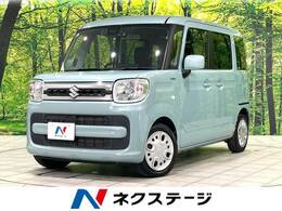 スズキ スペーシア 660 ハイブリッド X 4WD セーフティセンス 両側パワスラ ETC