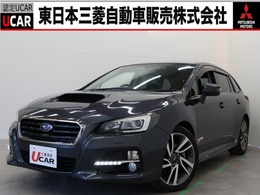 スバル レヴォーグ 1.6 GT-S アイサイト 4WD アイサイトVer.3　衝突被害軽減ブレーキ