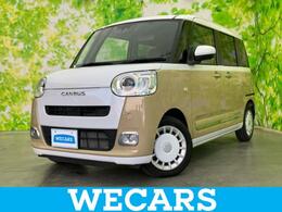 ダイハツ ムーヴキャンバス 660 ストライプス Gターボ 新品タイヤ/ディスプレイオーディオ9インチ