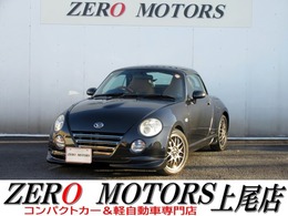 ダイハツ コペン 660 アルティメットエディションS 修復歴無し　RECAROシート