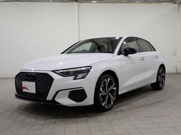 アウディ A3スポーツバック 30 TFSI シグネチャー エディション ブラックスタイリングPKG　電動シート