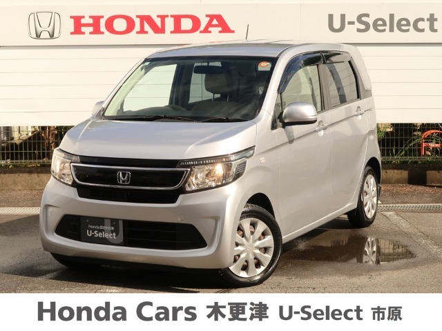 Honda Cars 木更津 U-Select 市原の在庫車両をご覧頂き有難うございます。H27　N-WGN　カトラリーシルバー・メタリック入庫しました！