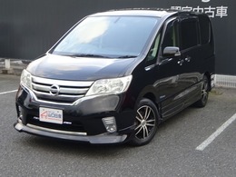 日産 セレナ 2.0 ハイウェイスター S-HYBRID エアロモード 両側オートスライドドア-