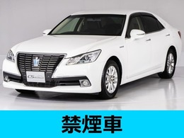 トヨタ クラウンロイヤル ハイブリッド 2.5 ロイヤルサルーン 禁煙車/クリアランスソナー/Bluetooth対応