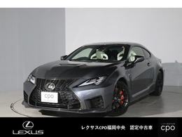 レクサス RC F 5.0 CPO認定中古車　サンルーフ
