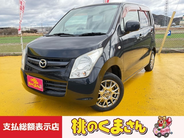人気のワゴンRのOEM！マツダのAZワゴン！人気カラーのブラック！希少な5速マニュアルです♪ルーフとフェンダーに色剥げ、全体的な色褪せは御座いますがお買い得価格です☆
