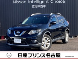 日産 エクストレイル 2.0 20X エマージェンシーブレーキパッケージ 2列車 4WD 全周囲カメラ　メーカーナビ　ルーフレール